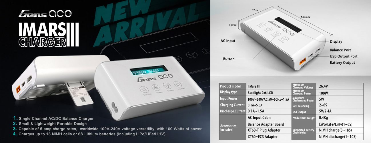 Balance lithium charger IMARS 3 from Grepow (GensAce is a sub-brand of Grepow)