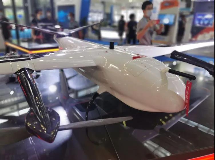 feimarebotics 2021 uav expo -grepow