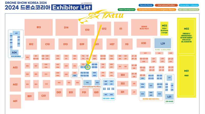 Floor Plan of Drone Show Korea 2024