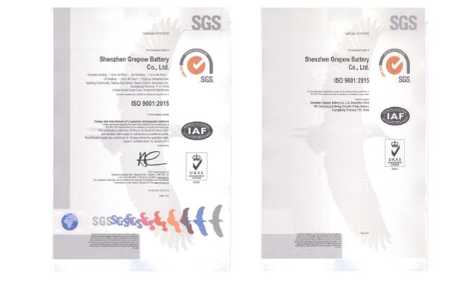 ISO 9001