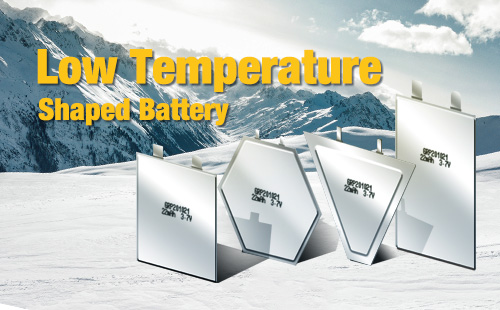 Low Temperature Shaped Battery