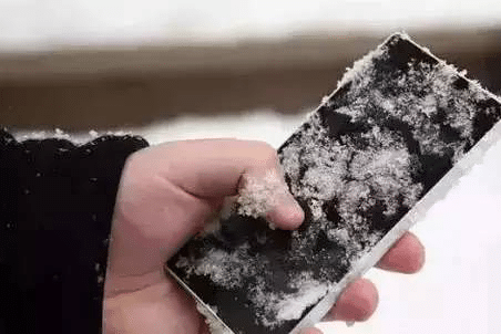 Phone batteries at Outdoor temperature