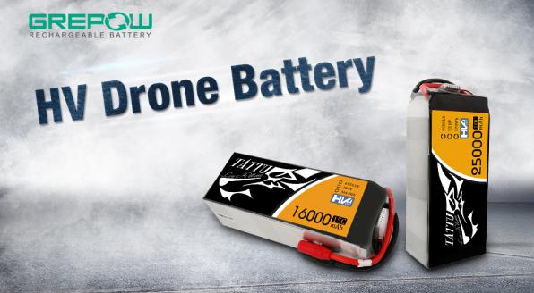 Tattu high voltage drone battery